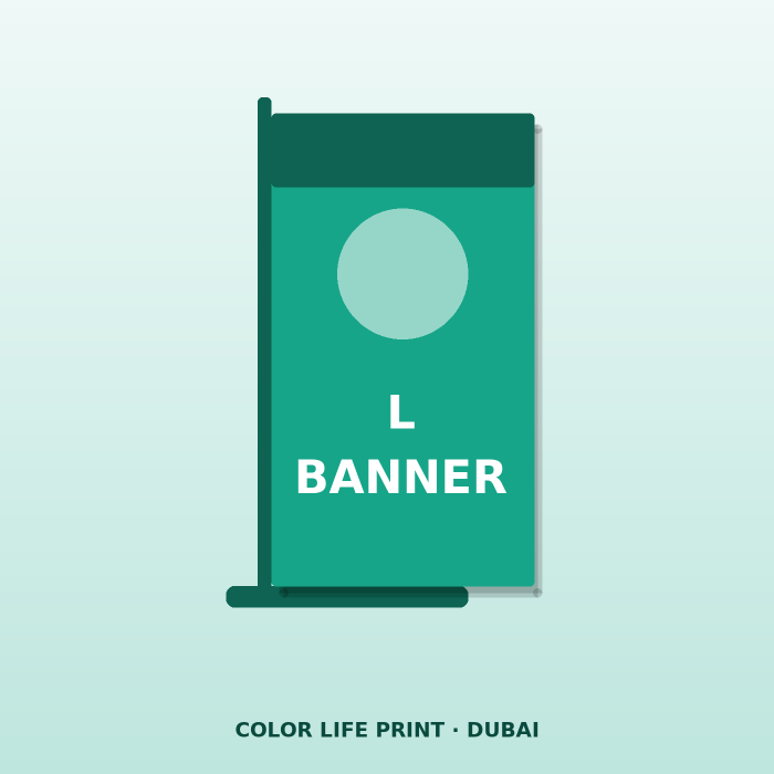 L-Banner Printing Dubai L-Banner Printing Dubai – Custom Banners UAE