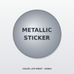 Metallic Stickers Printing Dubai – Custom Promotional Stickers UAE