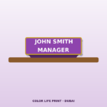 Office Name Plates Dubai – Custom Name Plates UAE
