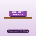 Urgent office name plates Dubai – fast UAE delivery