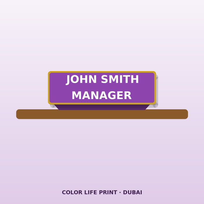 Office Name Plates Dubai – Custom Name Plates UAE
