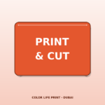 Print and Cut Stickers Printing Dubai – Custom Promotional Stickers UAE