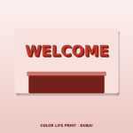 Reception Signs Dubai – Custom Reception Signs UAE