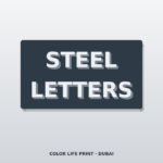 Stainless Steel Letter Signs Dubai – Custom Letter Signs UAE