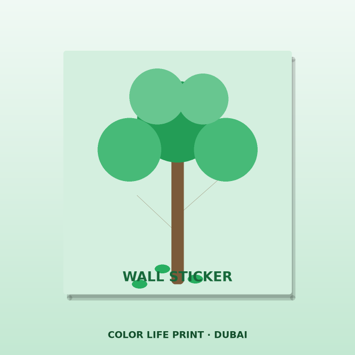 Wall Sticker Printing Dubai – Custom Wall Stickers UAE